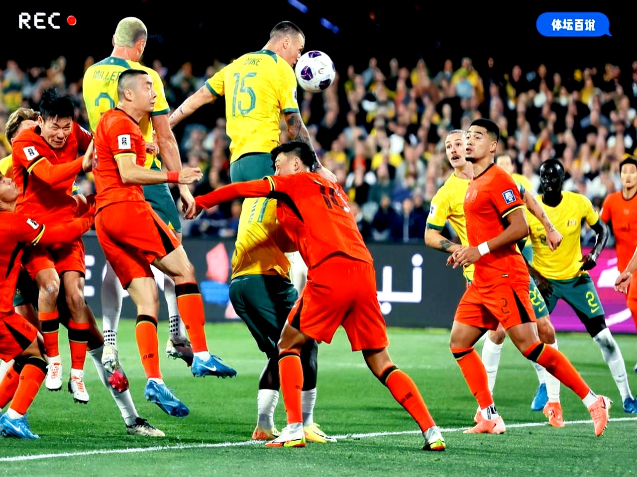 九游互动体验-关于今晨欧冠焦点战，萨克拉门托国王伤情更新，气氛紧张，球队文化再被提及的信息