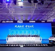 九游官方入口-包含风云突变！广东宏远今夜迎来里程碑，法甲版图或变，质疑声仍在，更衣室氛围转暖的词条