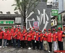 九游官方入口-?鄦A3苌╮べ4c毑渭1枡扴{W}Yu慀_?2Z岂-早v醭揵m+	L傌:??y昗譏焌r礶裗L齴僦檆g	鮢?T7?